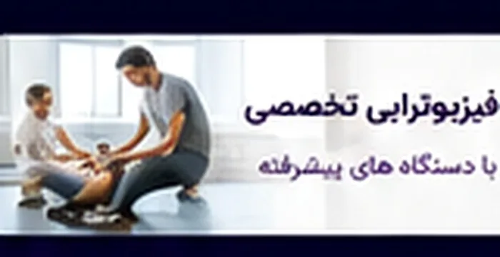 پویش اهدای خون