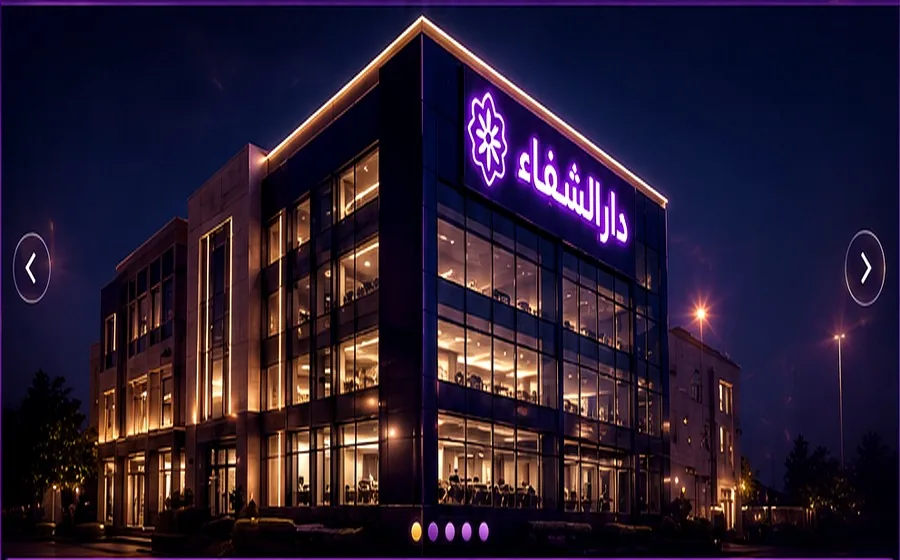 اتاق پزشک عمومی